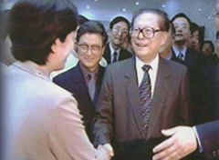 名人匯