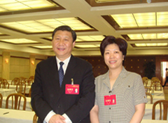 名人匯