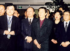 名人匯